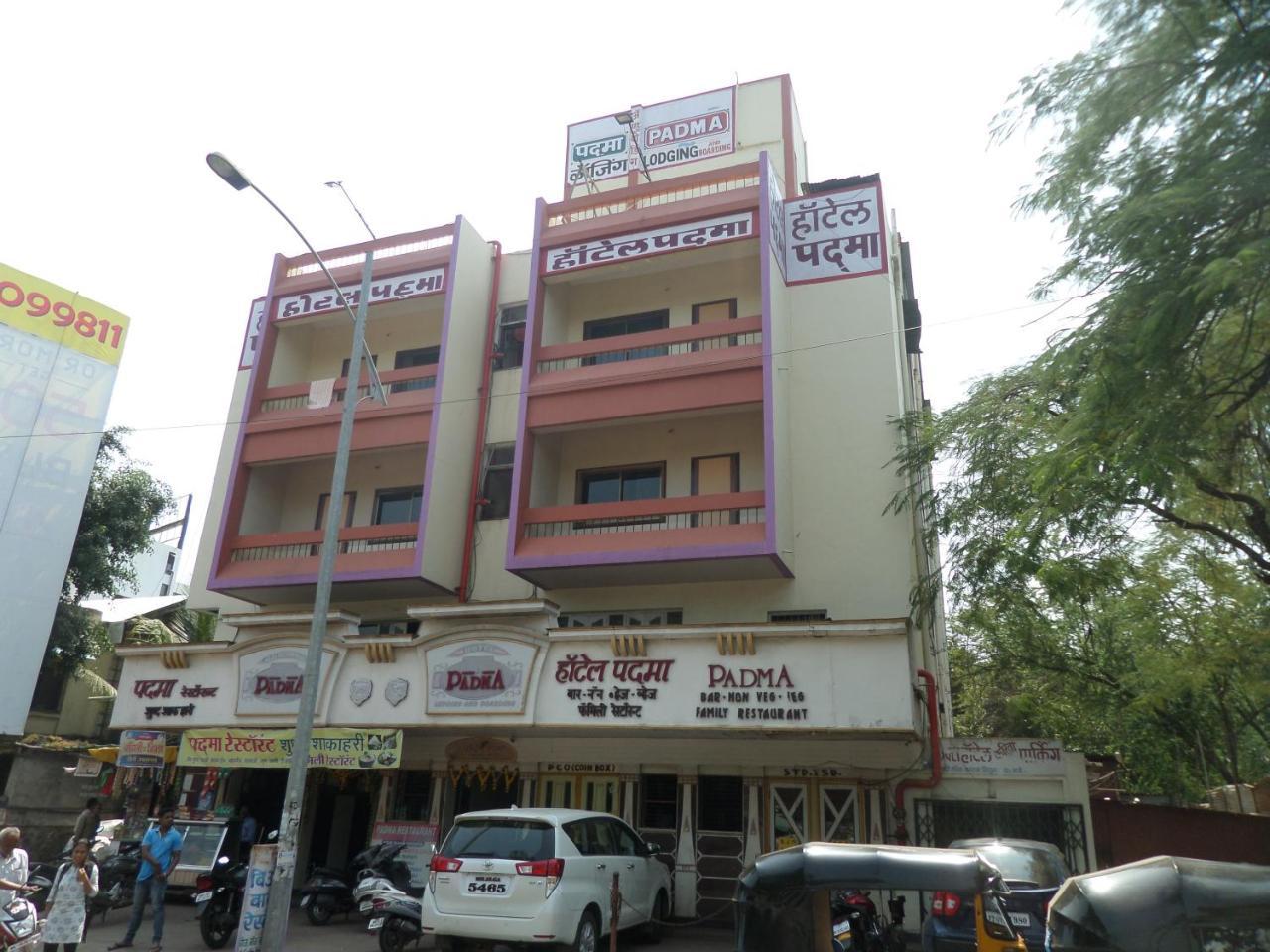 Hotel Padma Nashik Εξωτερικό φωτογραφία